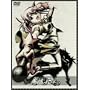 ���˂̉ԉ� ��ފ� [DVD] <b>DVD</b> ~ ����͂邱