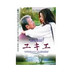 ���L�G [DVD]