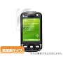 OverLay Plus for HTC P3600 �ᔽ�ˉt���ی�V�[�g OLHTCP36