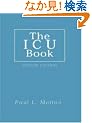 The Icu Book