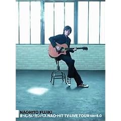 NAO-HIT TV LIVE TOUR ver.6.0 ~�܂����낢�J���o�X~ [DVD]