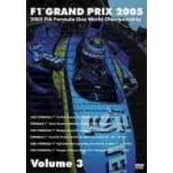 F1�O�����v�� 2005 Vol.3 Rd.14~Rd.19 [DVD]