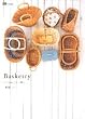 Basketry ���������ƈꏏ�� (LEE)