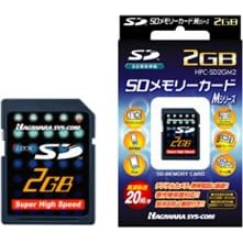�n�M�����V�X�R�� HPC-SD2GM2 SD�������[�J�[�h M�V���[�Y