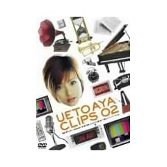 UETO AYA CLIPS 02 [DVD]