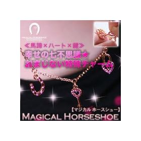 Magical Horseshoe�i�}�W�J���z�[�X�V���[�j �K���̎��s�v�c�� ���܂��Ȃ�����`���[��