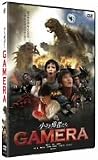 �������E�҂���~�K����~ �X�y�V������G�f�B�V���� [DVD]