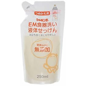 �V���{���� EM �H��􂢉t�̐΂��� �l�֗p 250ml
