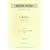 OGT�[91 �O���[�O �y�[���M�����g��1�g�� ��i46 (OGT 91)