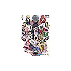 �T�N�����TV ��㊪ [DVD]