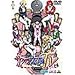 �T�N�����TV ��㊪ [DVD]