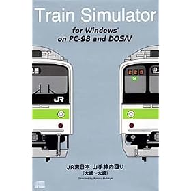 Train Simulator JR�����{ �R��������