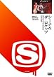 SPACE SHOWER ARCHIVE �V�[�i&�U�E���P�b�c LIVE 9207 [DVD]