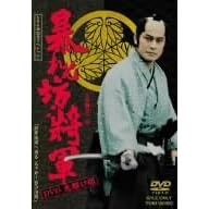 �\���V���R DVD ��삯��