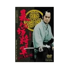 �\���V���R DVD ��삯��