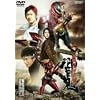 ���ʃ��C�_�[���S VOL.11 [DVD]