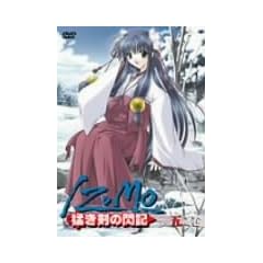 IZUMO �҂����̑M�L ��5�� [DVD]
