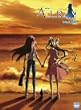AIR 6 �������� [DVD]