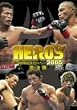 HERO�fS 2005�~�h�������E�ŋ����Ҍ���g�[�i�����g�������� [DVD]