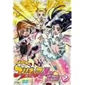 �ӂ���̓v���L���A Max Heart(2) [DVD]