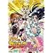 �ӂ���̓v���L���A Max Heart(2) [DVD]