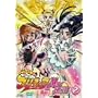 �ӂ���̓v���L���A Max Heart(2) [DVD]