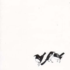 Chiff-Chaffs & Willow Warblers
