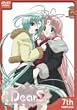 DearS 7th contact [DVD]