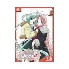 DearS 7th contact [DVD]