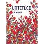 UNTITLED (�P�s�{�R�~�b�N�X)