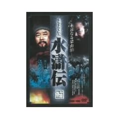 �����` 5 [DVD]