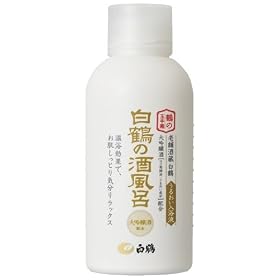 �߂̋ʎ蔠 ���߂̎𕗘C ������z�� �{�g���l 500ml