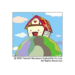Home[1997~2000]
