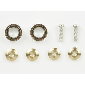 �O���[�h�A�b�v No.344 GP.344 �_���K�����[�T�[ ���[���[�p 9mm �{�[���x�A�����O�Z�b�g 15344