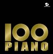 100�ȃs�A�m ~10��10����3000�~~