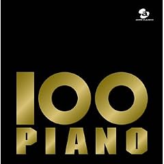 100�ȃs�A�m ~10��10����3000�~~