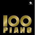 100�ȃs�A�m ~10��10����3000�~~