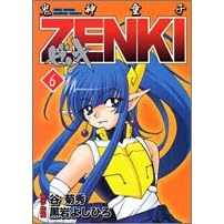 �S�_���qZENKI 6 (�o���u�[�E�R�~�b�N�X)