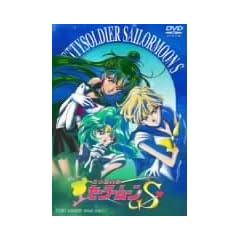 ��������m�Z�[���[���[��S VOL.5 [DVD]