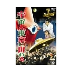 �F���l�����Ɍ���� [DVD]
