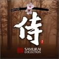 �� SAMURAI COLLECTION