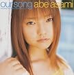Our Song(����)(DVD�t)
