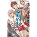 �ŋߓǂ�ײ����� 11�N07���`