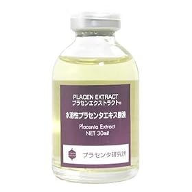 �v���Z���^������ �v���Z���G�N�X�g���N�g 30ml <22416>