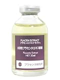 �v���Z���^������ �v���Z���G�N�X�g���N�g 30ml <22416>
