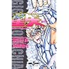 �����m����@�M�K���g�}�L�A ���̏� (JUMP j BOOKS)