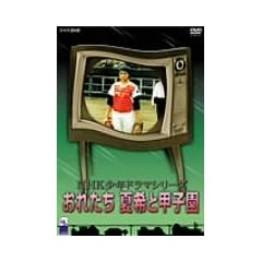 ���ꂽ���Ċ�ƍb�q�� [DVD]
