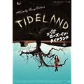 ���[�Y��C����^�C�h�����h [DVD]