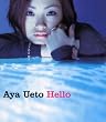 Hello (����)