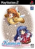 Kanon �x�X�g��